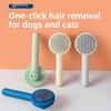 Cat Comb Hair Brush, Cat Comb To Remove Floating Hair, Cat Petting Magic Tool, Pet Dog Hair Comb, Cat Comb