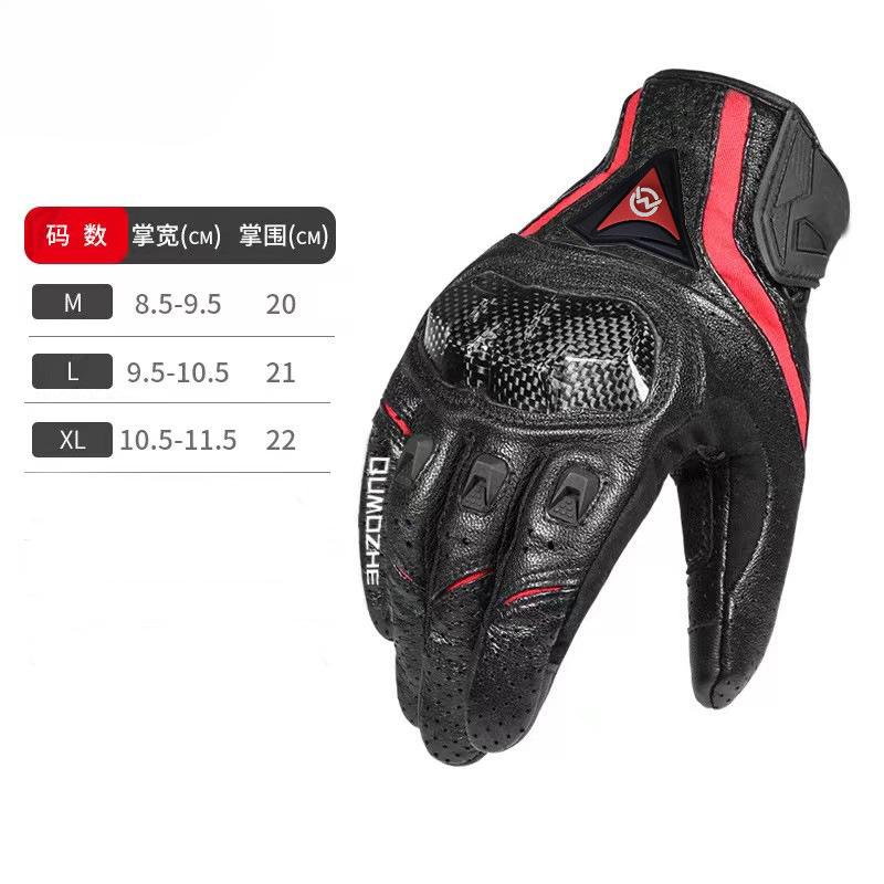 

Мотоциклетные перчатки ветрозащитные водонепроницаемые Guantes Moto мужские перчатки для езды на мотоцикле сенсорный экран мото перчатки для мотокросса зимние XL красный