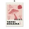 Abstract Picasso Yayoi Kusama Pumpkin Nordic Poster And Prints Wall Art Canvas Painting Wall Pictures For Living Room Home Decor