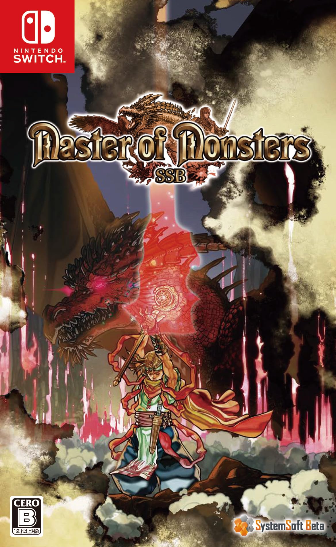 

Master of Monsters SSB - Switch