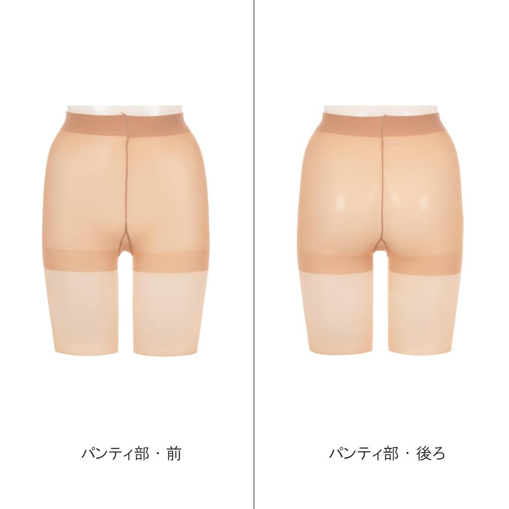 Atsugi ASTIGU Compression Tightening Set of Skinny Sizes Stockings, Compression, 3, Women's, AP6002, Beige, L-LL