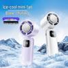 2026 High-Speed Silent Mini Fan for Dorms - Portable Summer Cooler