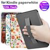 PU Leather e-Reader Case Folio Cover for Kindle Paperwhite 2024 7 Inch (12th Gen)/Colorsoft SA569P