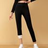 Ladies' Lamb Wool Thickened High Waisted Slimming Pencil Pants With Bottom And Warm Pants
