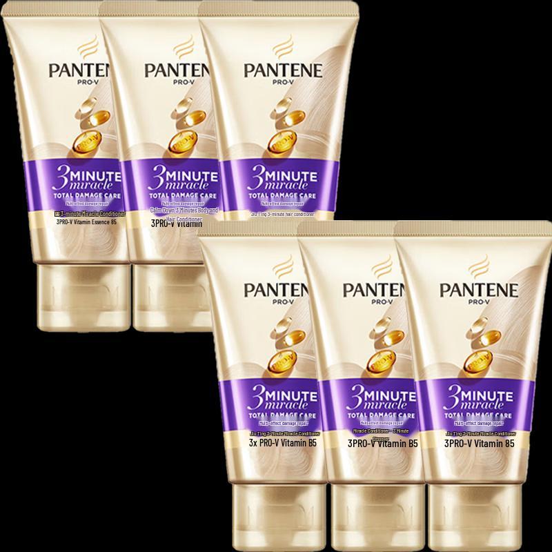 Pantene 3 Minute Miracle Multi-Effect Repair Hair Conditioner