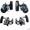 Shimano 24 Ocea Jigger LD 2500HG (Baitcasting Reel)
