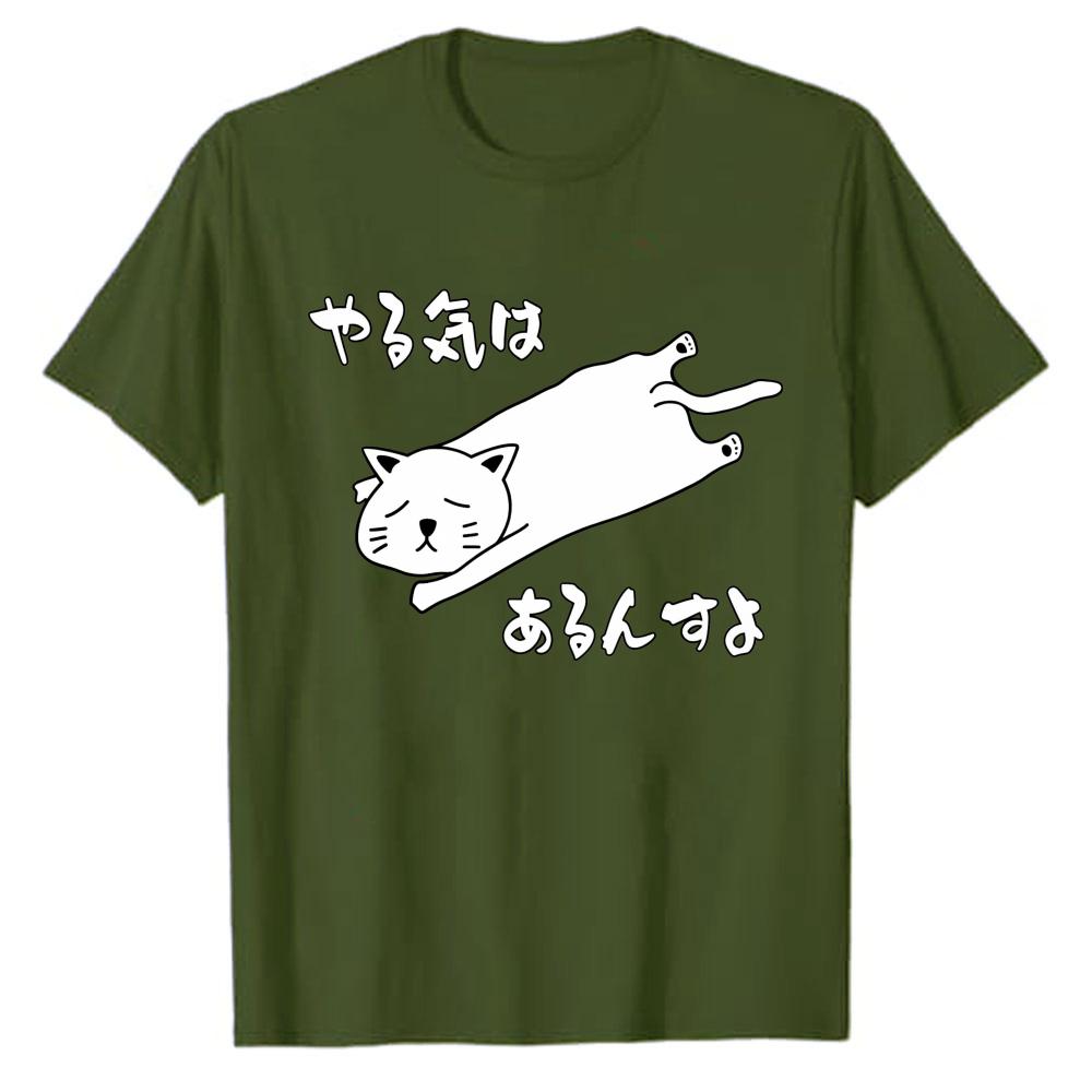 Yaruki Wa Arunsu Yo Japanese Lazy Cat Funny Graphic TShirt Unisex Kawaii Anime Cat Lover Casual Cotton Tee Gift Japanese Style