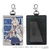 Official Two-Dimensional Cospa Anime Uma Musume Cinderella Gray Limited Oguri Cap Pass Case (with Nasukan)