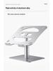 360° Rotatable Adjustable Laptop and Tablet Stand with Cooling Design