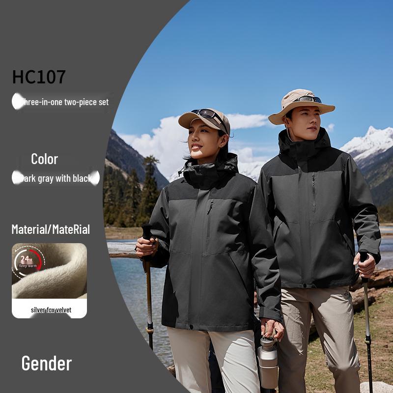 Three-in-One Expedition Suit: Outdoor Enterprise Wear with Embroidered Logo 3XL