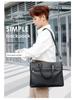 Men's Wear-Resistant Leather Laptop Briefcase - Large Capacity Crossbody/Shoulder Bag