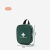 Portable First Aid Kit, Epidemic Prevention Health Kit, Home and Car Emergency Kit, Outdoor Storage Bag