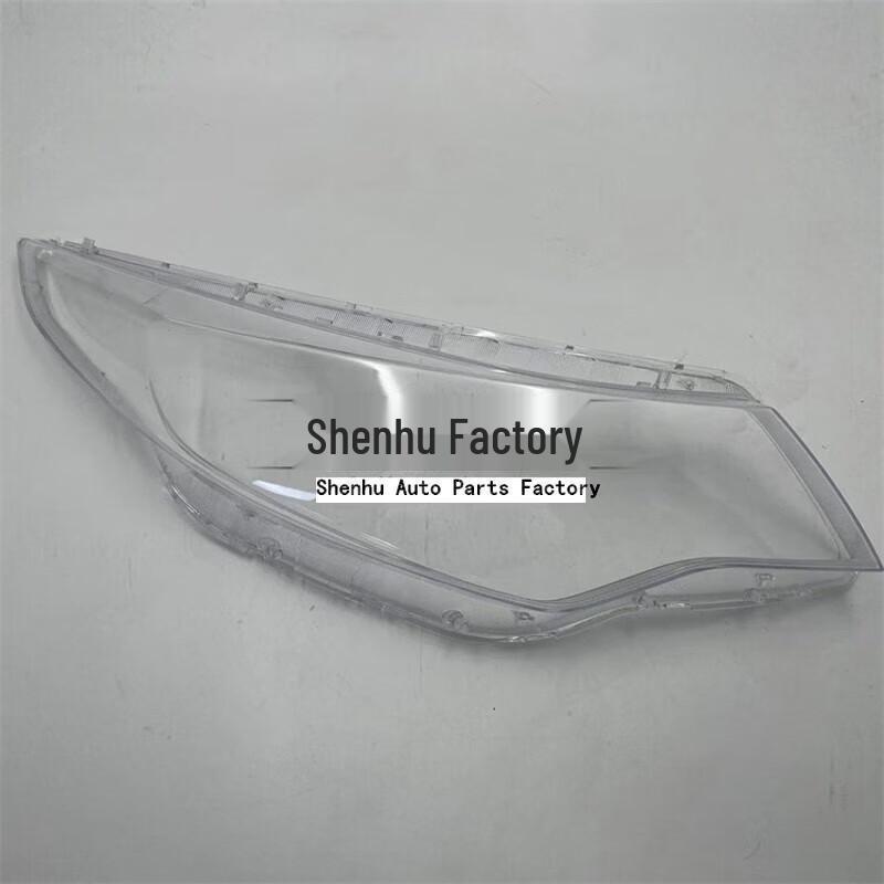 Compatible Headlight Cover for Kia K5 (2016-2018) - Transparent Front Lamp Shade