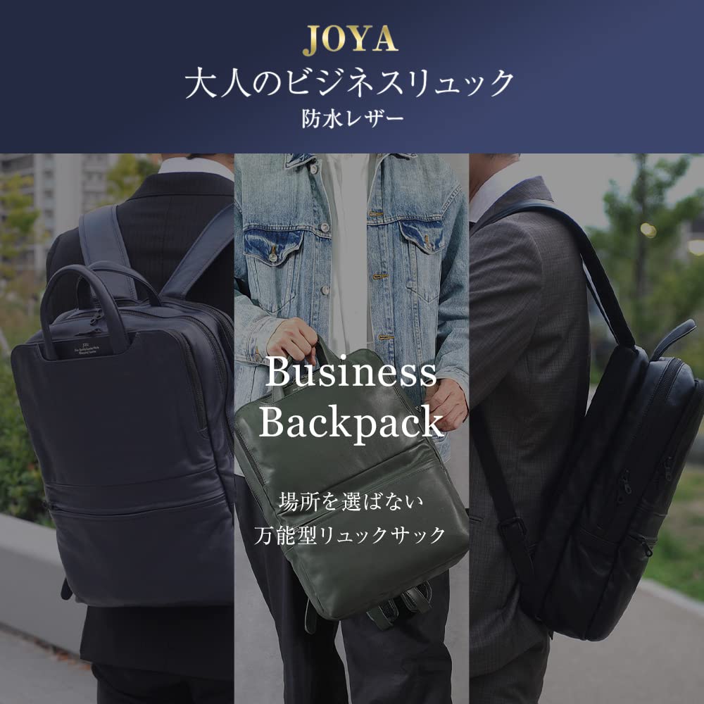 Joya 2-Wege Wasserdichter Lederrucksack Business-Tasche, Marineblau J4830