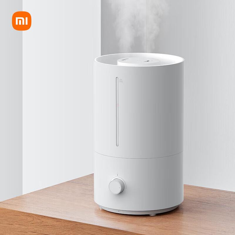 Xiaomi Silent Humidifier 2