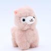 Portachiavi e Ciondolo Pecorella in Peluche Alpaca-Cashmere - Mascotte Coppa del Mondo USA/Canada/Messico