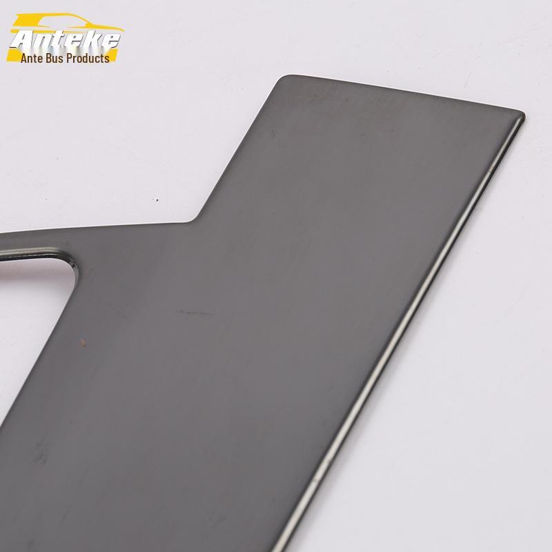 17-Model 730 Headlight Switch Decorative Frame & Adjustment Patch Car Accessories