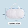 Thickened Mesh Lingerie Laundry Bag - Anti-Deformation & Large Size for Washing Machines