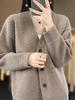 Women's Solid Color Wool Cardigan: Loose Knit, Thickened Outerwear, Versatile Lazy Layer Top for 2024
