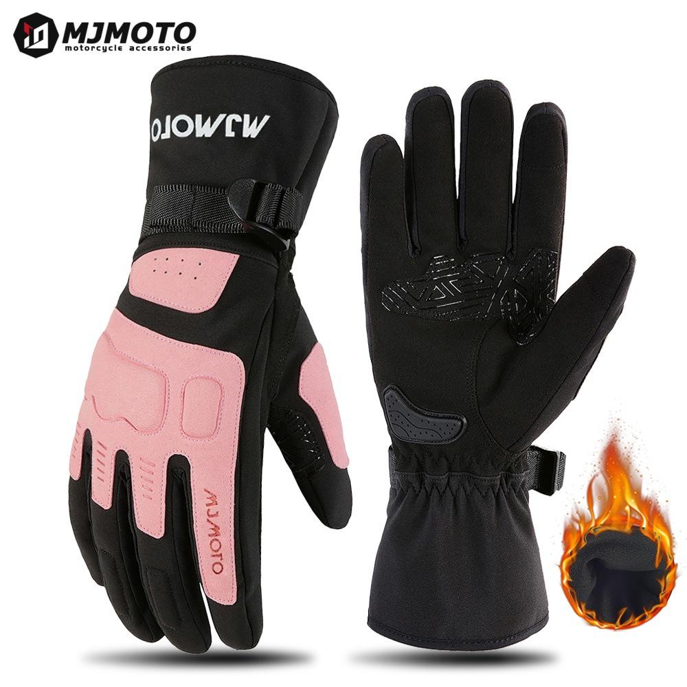 Autumn and winter cycling gloves, windproof and warm, touchscreen motorcycle and electric bike gloves S розовый