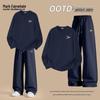Mark Fairwhale Men's 300G Heavyweight Sweatshirt Two-Piece Set