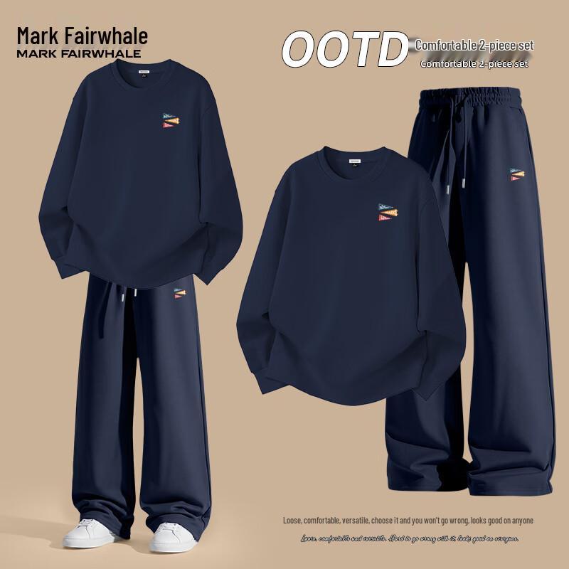 Mark Fairwhale Men's 300G Heavyweight Sweatshirt Two-Piece Set