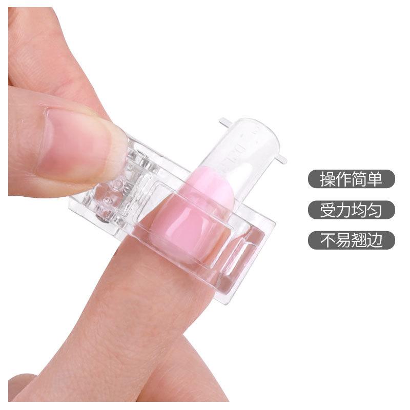 Special For Nail Art Crystal Nail Mold Fixing Clip, Crystal Glue Clip, Quick Crystal Extension Glue Setting Clip.