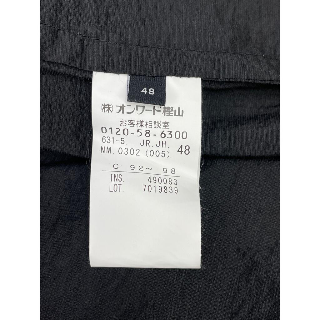 JOSEPH Black cotton nylon bomber jacket blouson Jacket 48 blackUsed