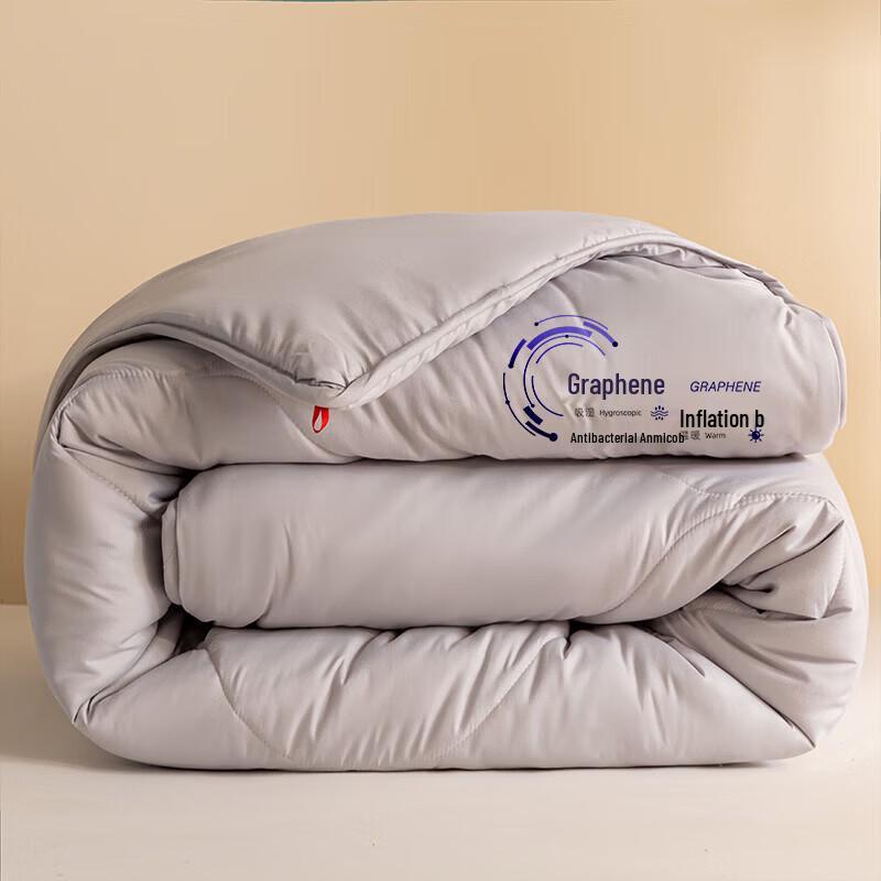 Muji Zimowa Kołdra z Graphene'u Sojowego Antybakteryjna