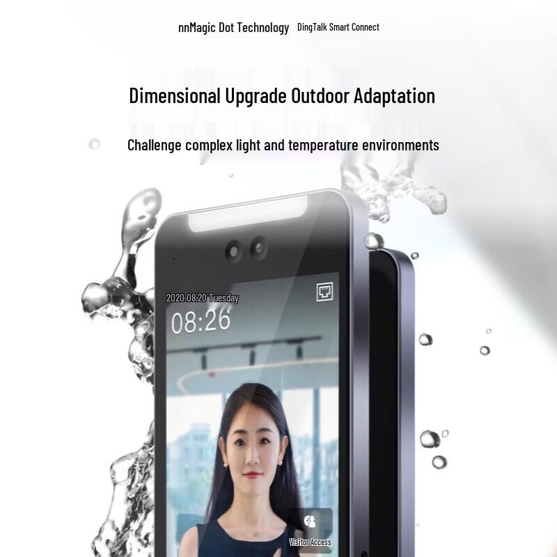 DingTalk Modian MG3 Facial Recognition Access Control System CN Plug (adapter Included)