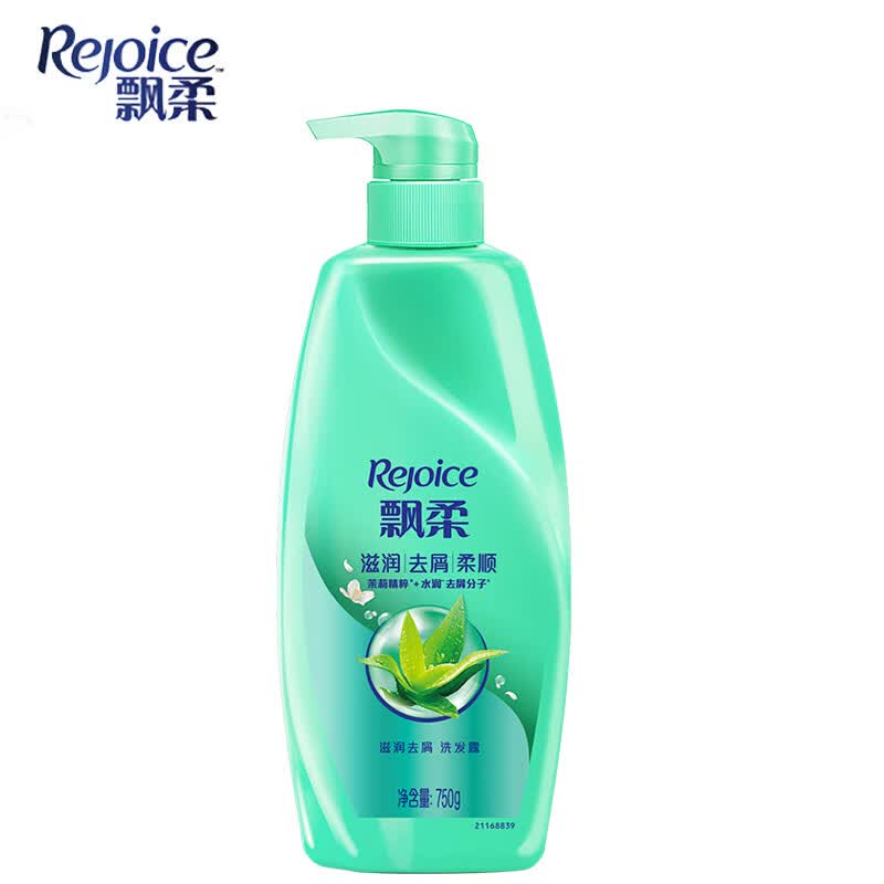 

Rejoice Moisturizing Anti-Dandruff Shampoo