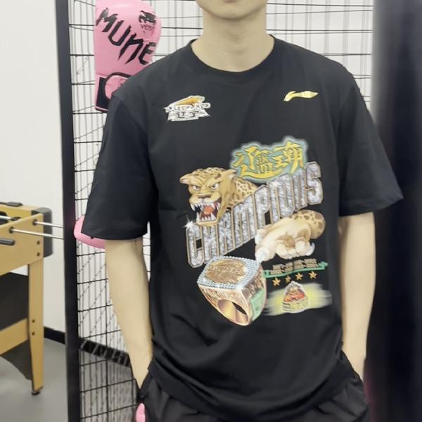 Li Ning CBA Series CBA League Meisterschaft Liaoning Team Gedenk-T-Shirt Saison 2023-2024 Sport Kurzarm T-Shirt Unisex Oberteile AHSUD93-1