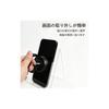 FamGift Car Dent Repair Suction Cup, Dent Repair Tool, Car Dent Repair Suction Cup Vacuum Lifter, Strong Suction Cup, Multifunctional DIY Repair Tool,
