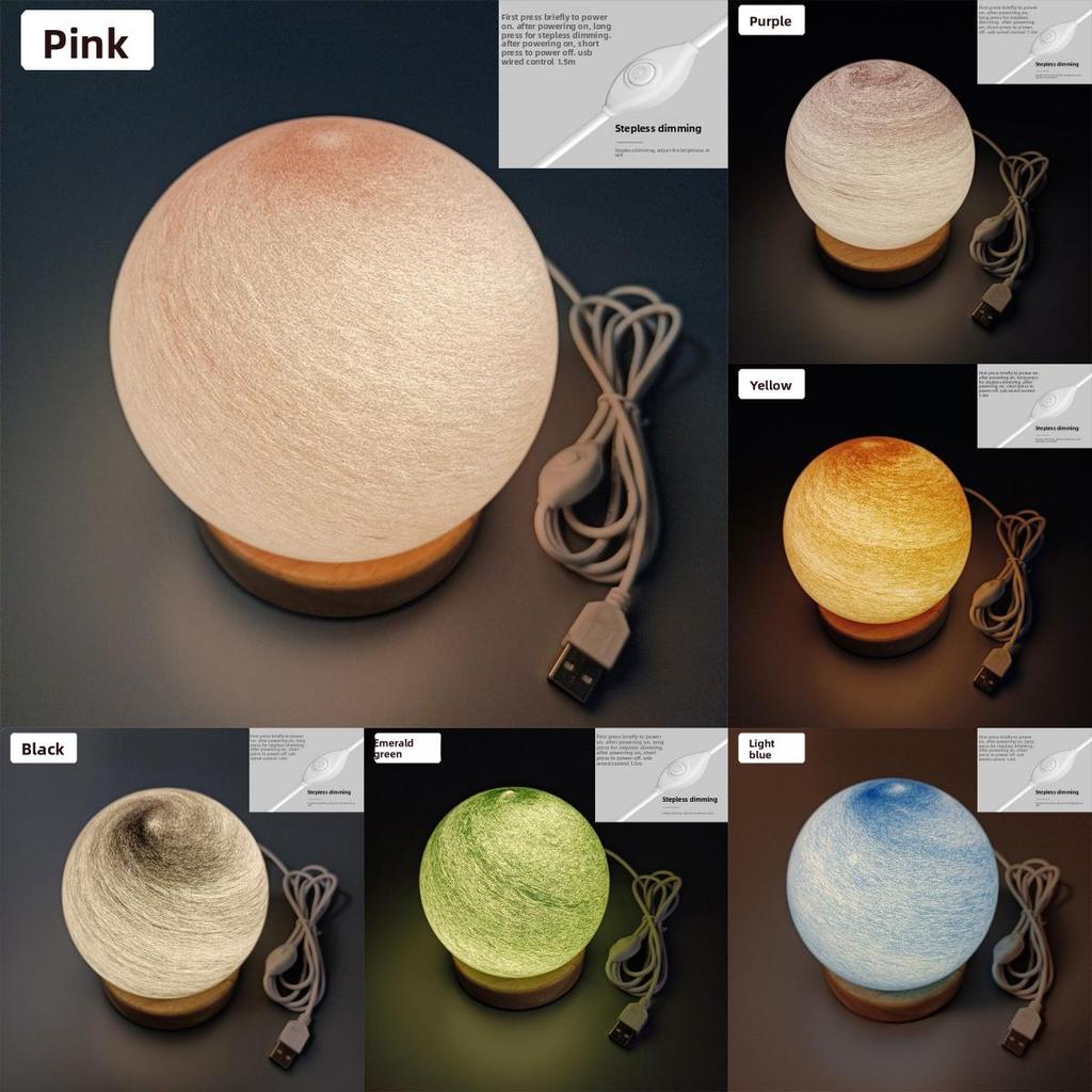 Glass Sphere Night Light Decorative Function Atmosphere Lighting Bedroom Decor