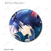 Armabianca Shugo Trading Color Illustration Can Badges Box of 10 Chara! Vol. 2,