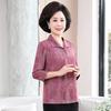 Pasiter Women's 3/4 Sleeve Casual Lapel Shirt