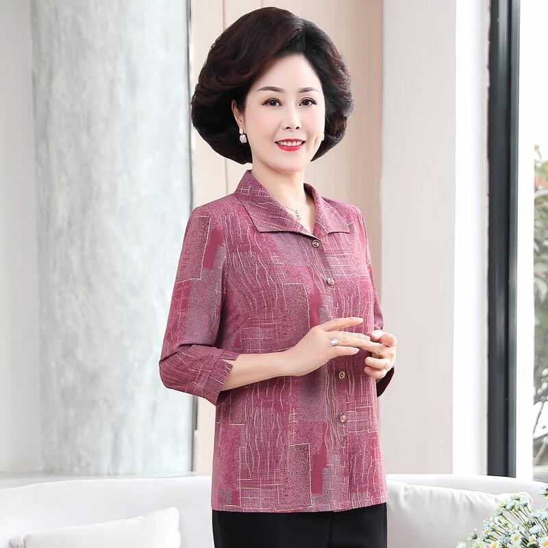 Pasiter Women's 3/4 Sleeve Casual Lapel Shirt