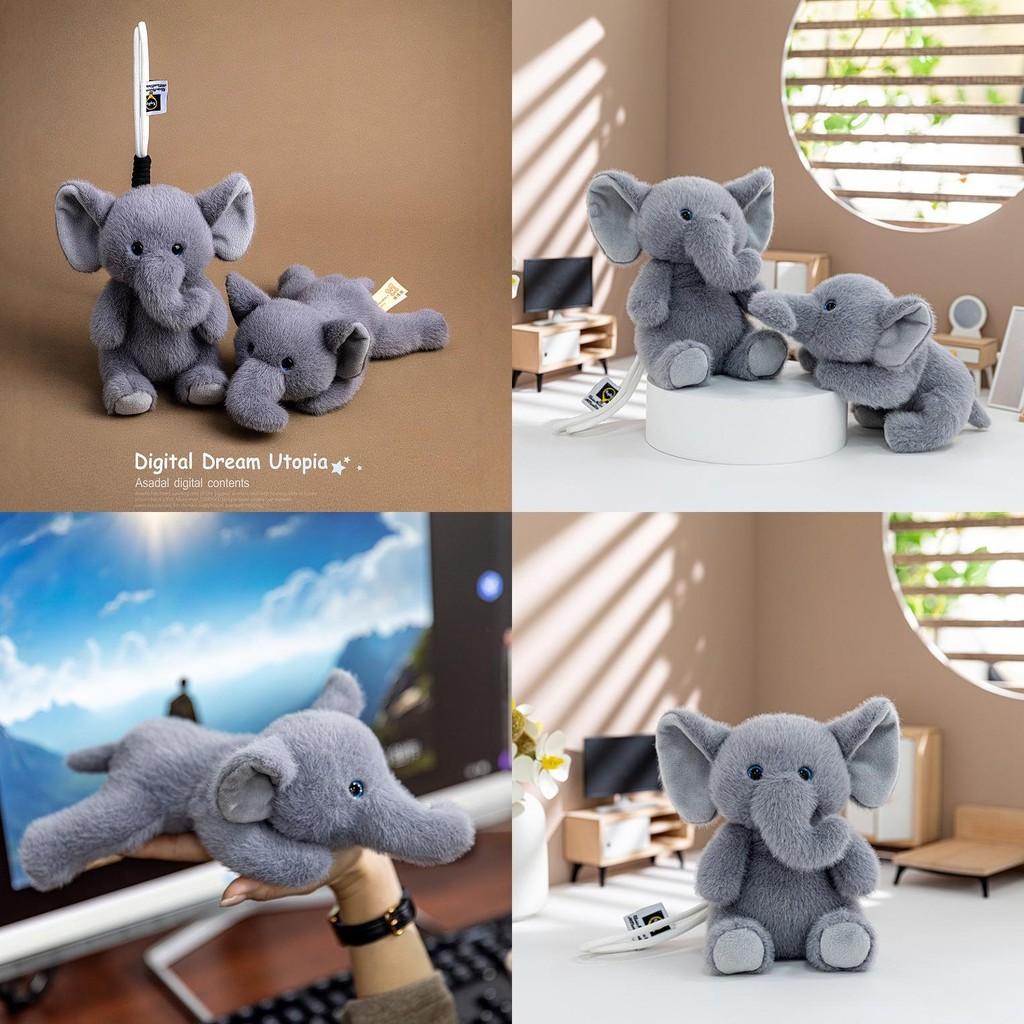 Cartoon Elephant Plush Toy Soft Short Pile For Kids And Collectors