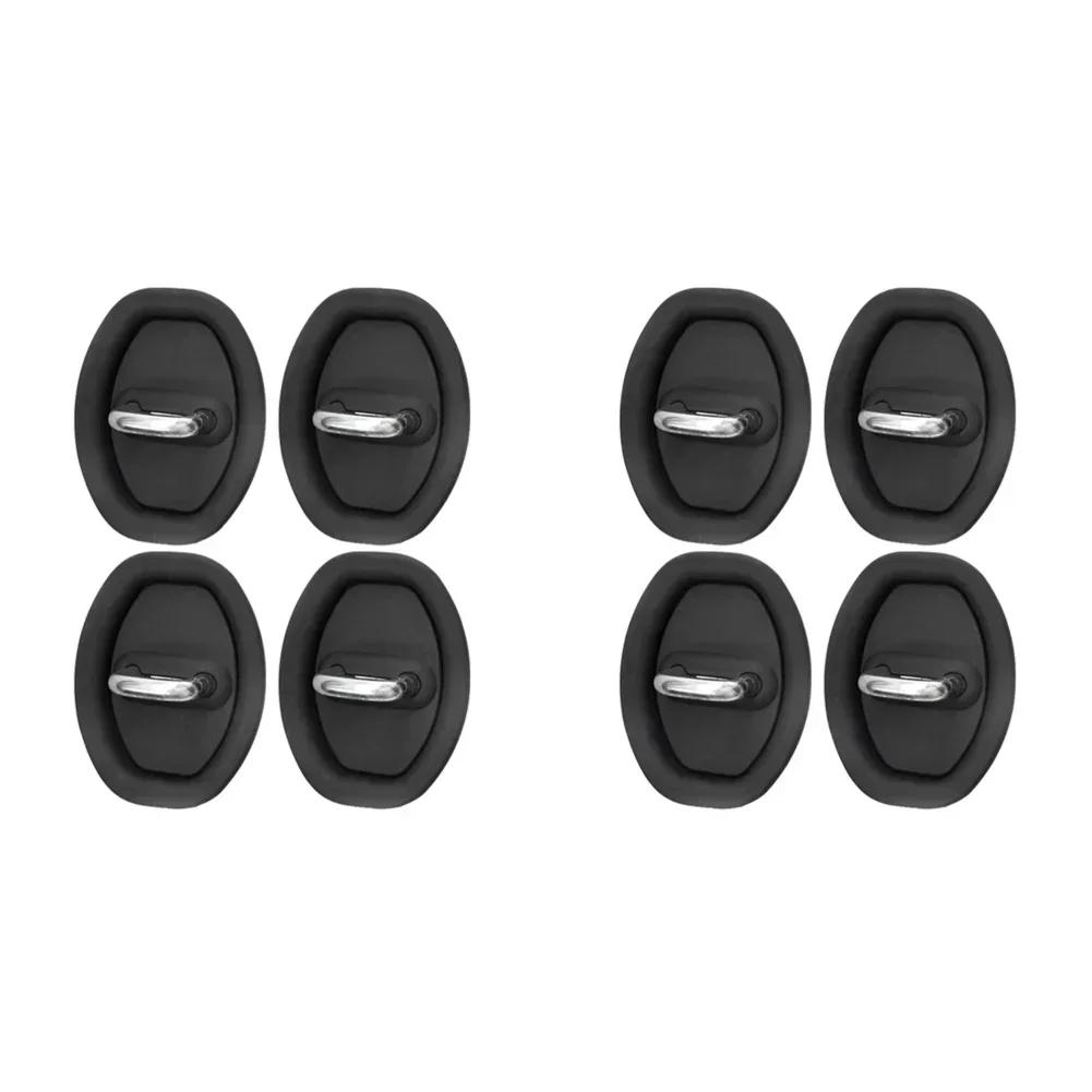 4/12pcs Car Door Lock Shock Absorber Cushion Crash Protection Cushion Seal Guard Plug Silicone Crash Protection Kit Accessories