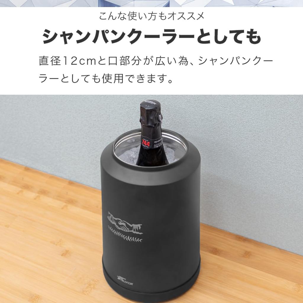 FIELDOOR Ice Container Cooler Ice Large Capacity Black Easy To Wash Ultra Wide Mouth Type Ice Melt for a Long Time Stainless Steel Vacuum Double