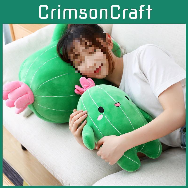 Cute Cactus Plush Toys Cartoon Sleep Companion Girls Children Gift Birthday
