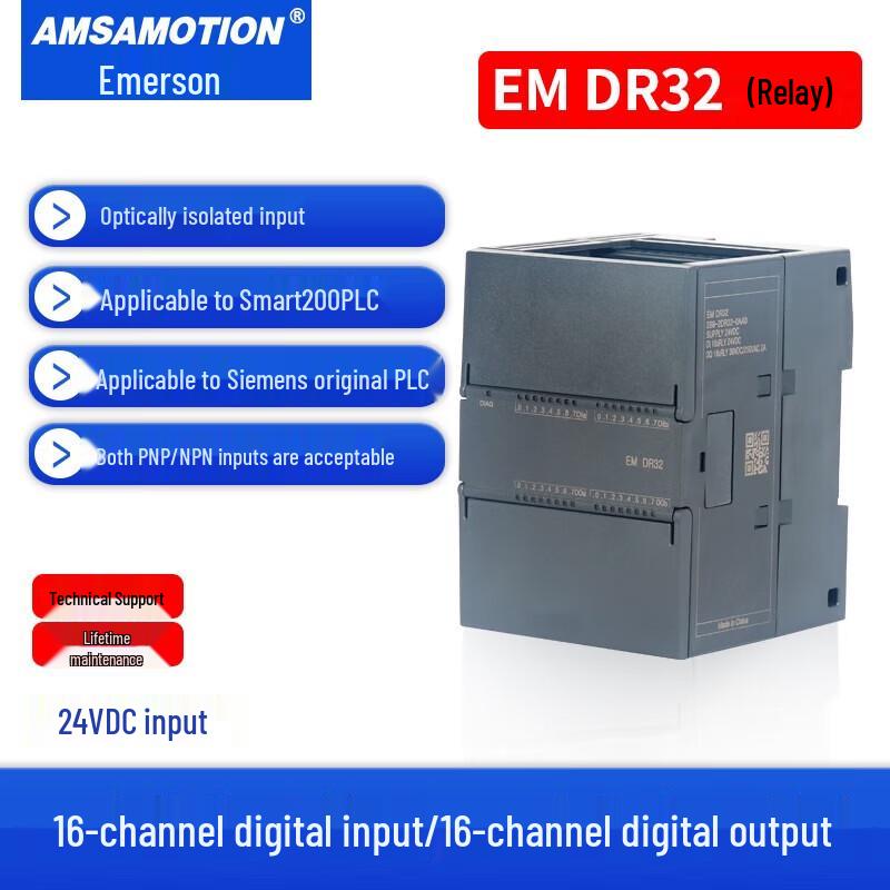 Aimoxun Smart200PLC Compatible I/O Expansion Modules