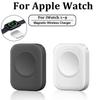 Portable Magnetic Fast Charging Stand, Type‑C 8Pin Converter Charger for Apple Watch Series 10 9 8 7 6 5 SE iWatch 3 2