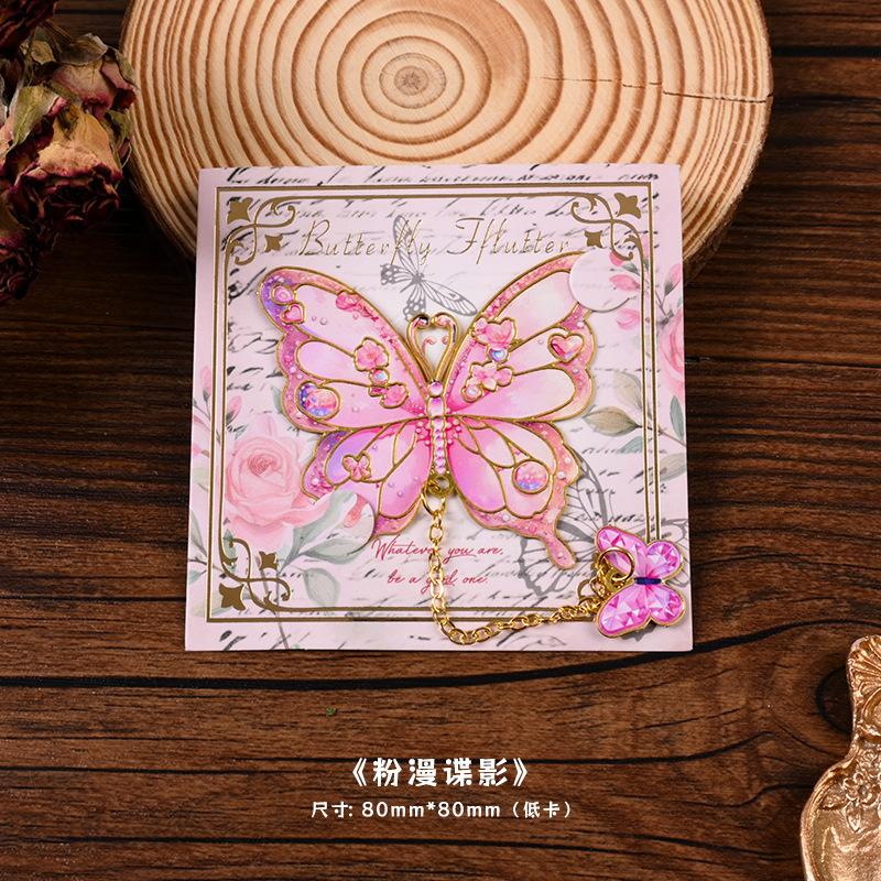 Metal Bookmarks - Vintage Leaf Shape Bookmarks Set, Enamel Gold Edge Book Page Clips, Elegant Chinese Style Reading Accessories (8cm X 8cm)