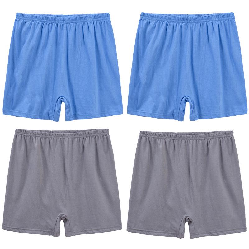 4pcs/set Men's High-Waist Cotton Boxers for Middle-Aged and Elderly - Loose Fit, Plus Size.