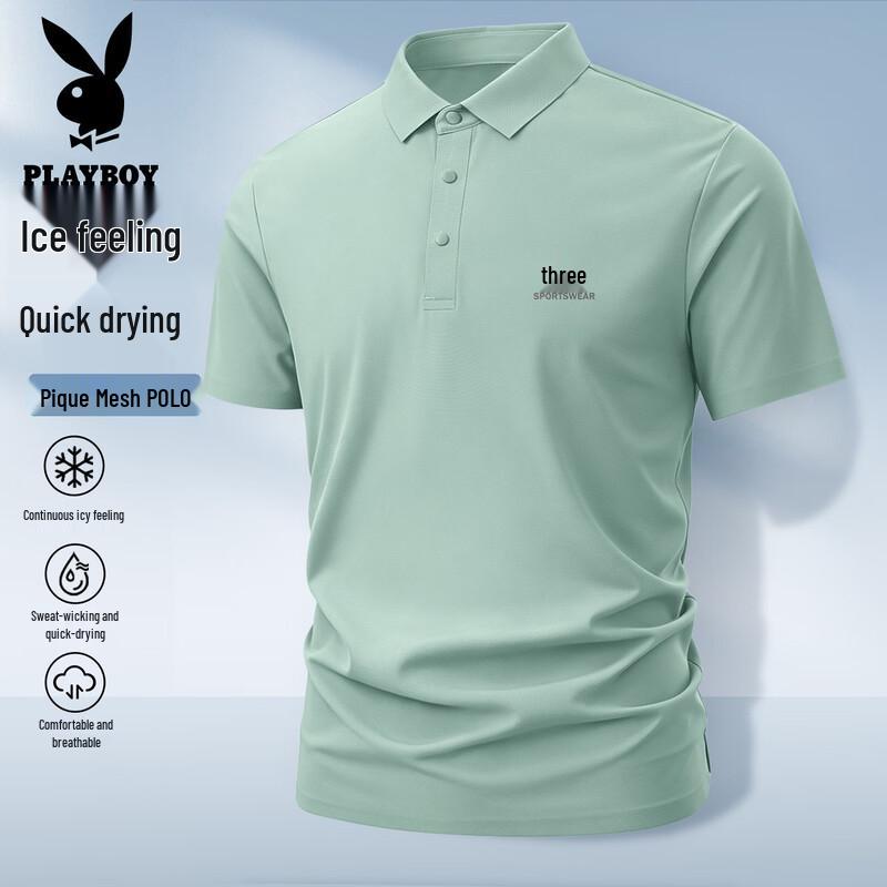 

PLAYBOY Men s Ice-Feel Breathable Polo T-Shirt XL (180)