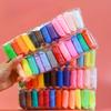 36Color/set Air Clay Fimo Polymer Plasticine Modelling DIY Clay Creative Learning Educational Toy