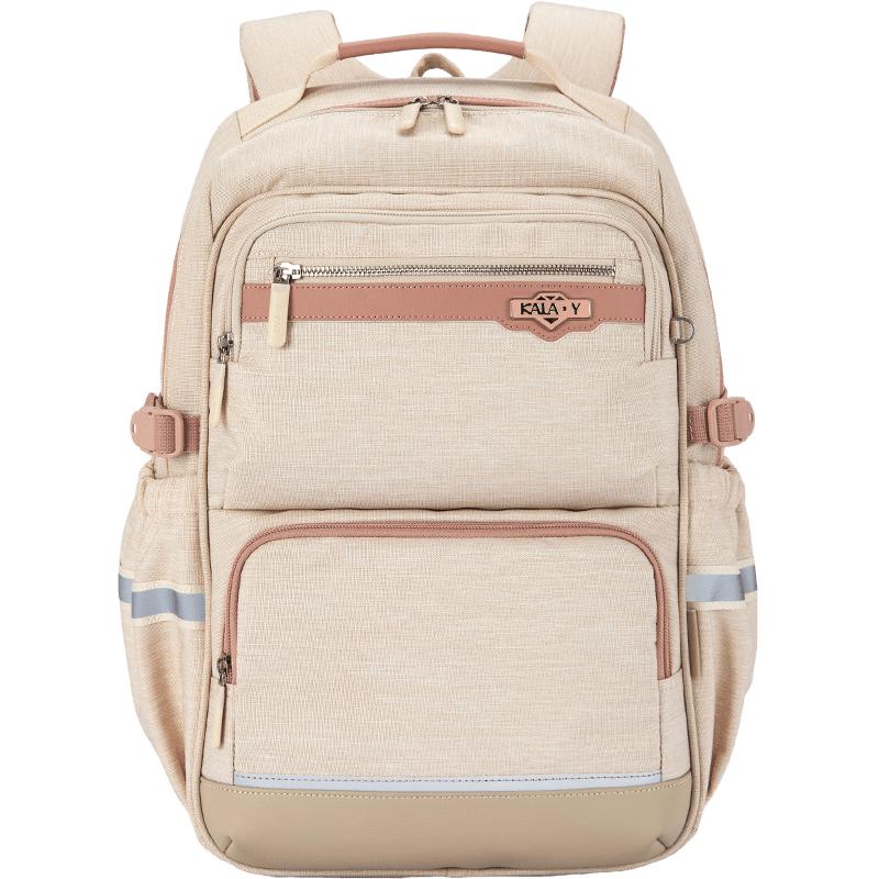 

KALA·Y Ergonomic Spine-Protective School Backpack L (for 155cm+)