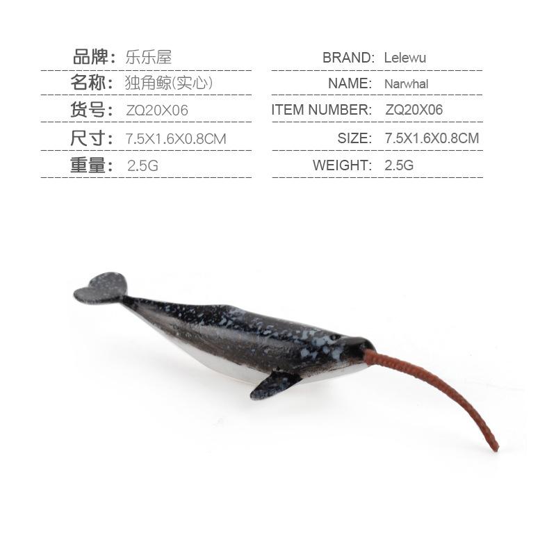 Mini Sea Animal Action Figure Dolphin Shark Whale Turtle Marine Creatures Model Ornaments Gifts For Boys Girls