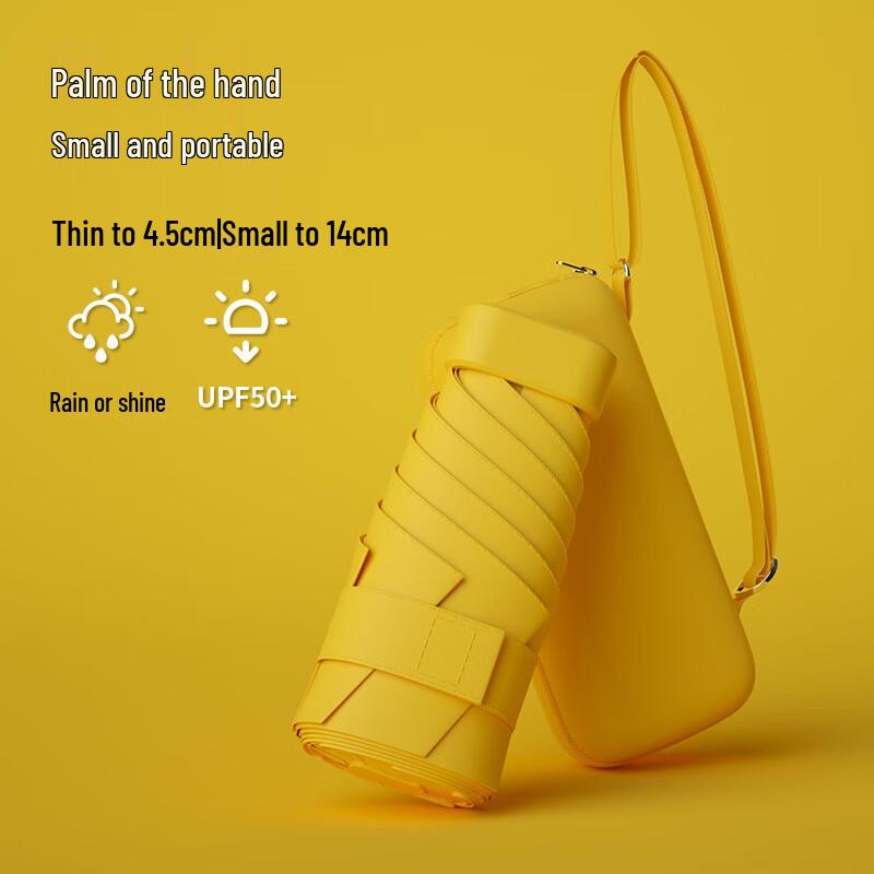 Nanqiao Ultra-Compact UV Protection Travel Umbrella